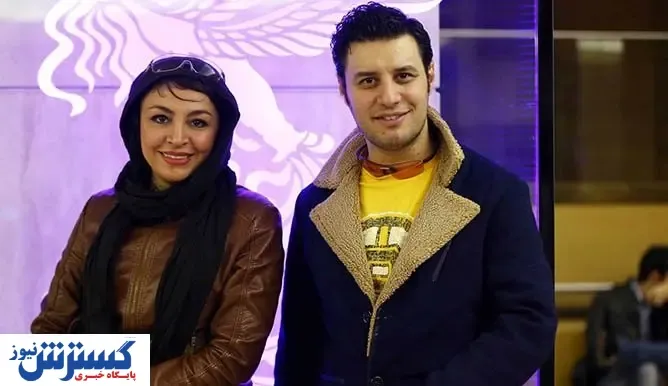 خوشگذرانی لاکچری همسر جواد عزتی