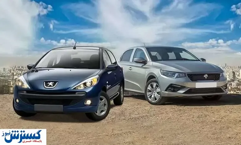 گدام گزینه خودرویی بهتر است ؛ فروش فوق العاده یا پیش فروش ؟