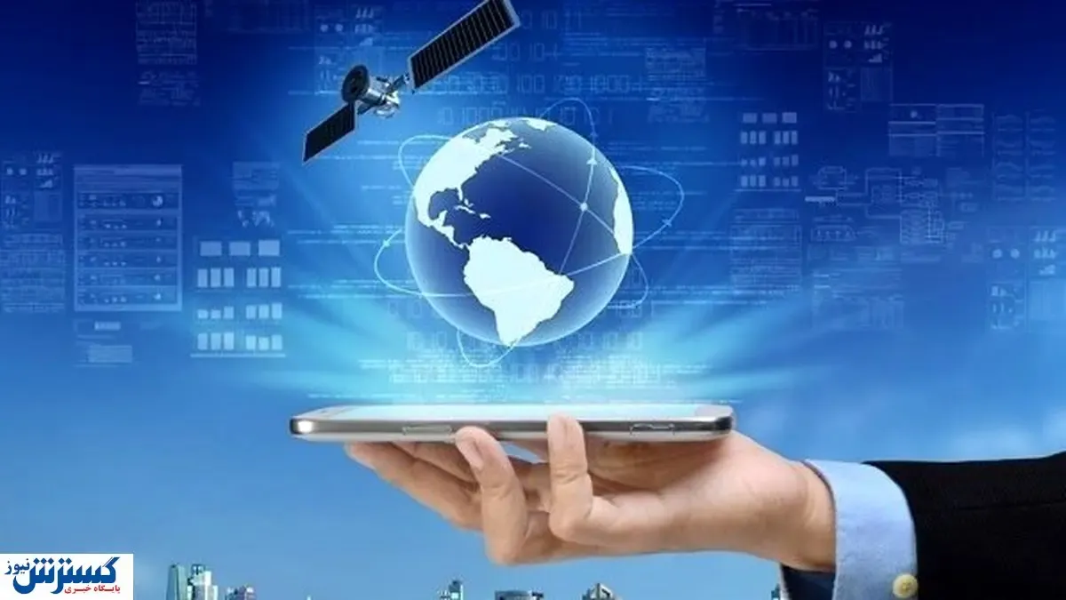 ایران ژئو، بهترین بستر برای معرفی ظرفیت‌های فعالان حوزه ژئوماتیک کشور