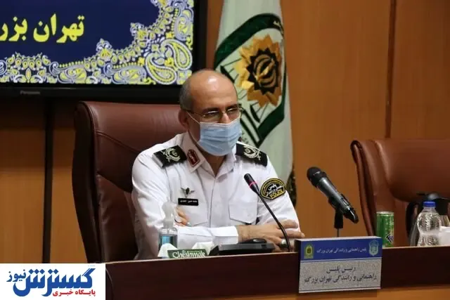 تکلیف خودروهای فاقد معاینه فنی در تعطیلات