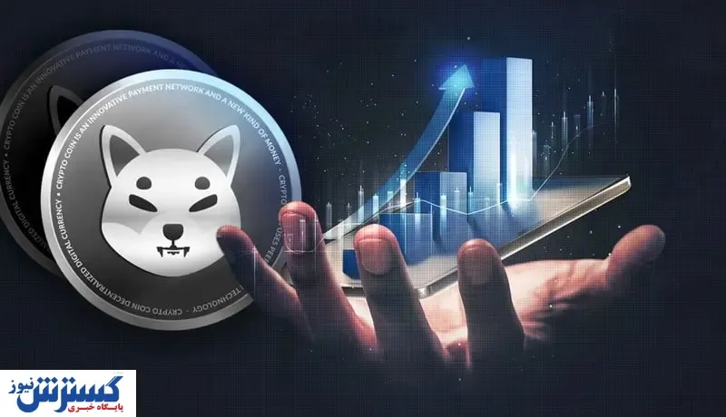 خبر خوب برای طرفداران شیبا اینو
