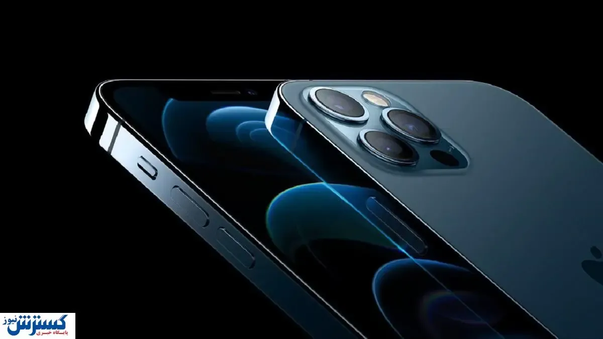 شایعه جدید درباره آیفون ۱۳