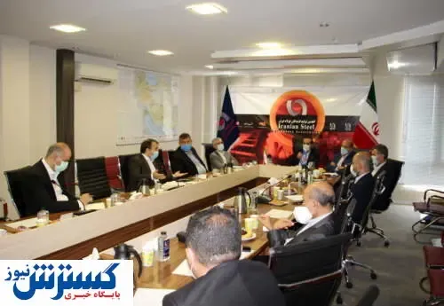 هم‌اندیشی رسته‌های ذوب و نورد انجمن فولاد پس از توقف یک‌ساله