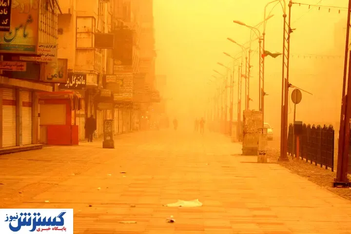 هواشناسی هشدار نارنجی صادر کرد