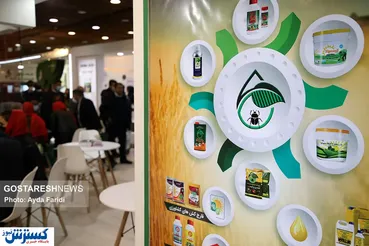 تصاویر/ آغاز به کار هشتمین نمایشگاه نهاده های کشاورزی