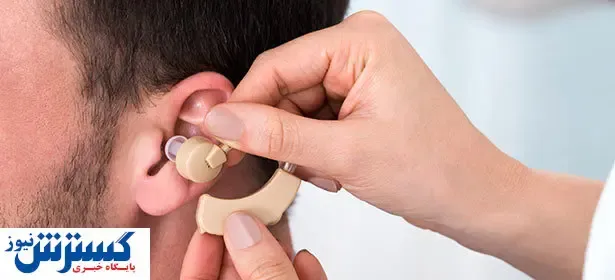 این اقدام دولت قیمت سمعک را ۵ برابر کرد!