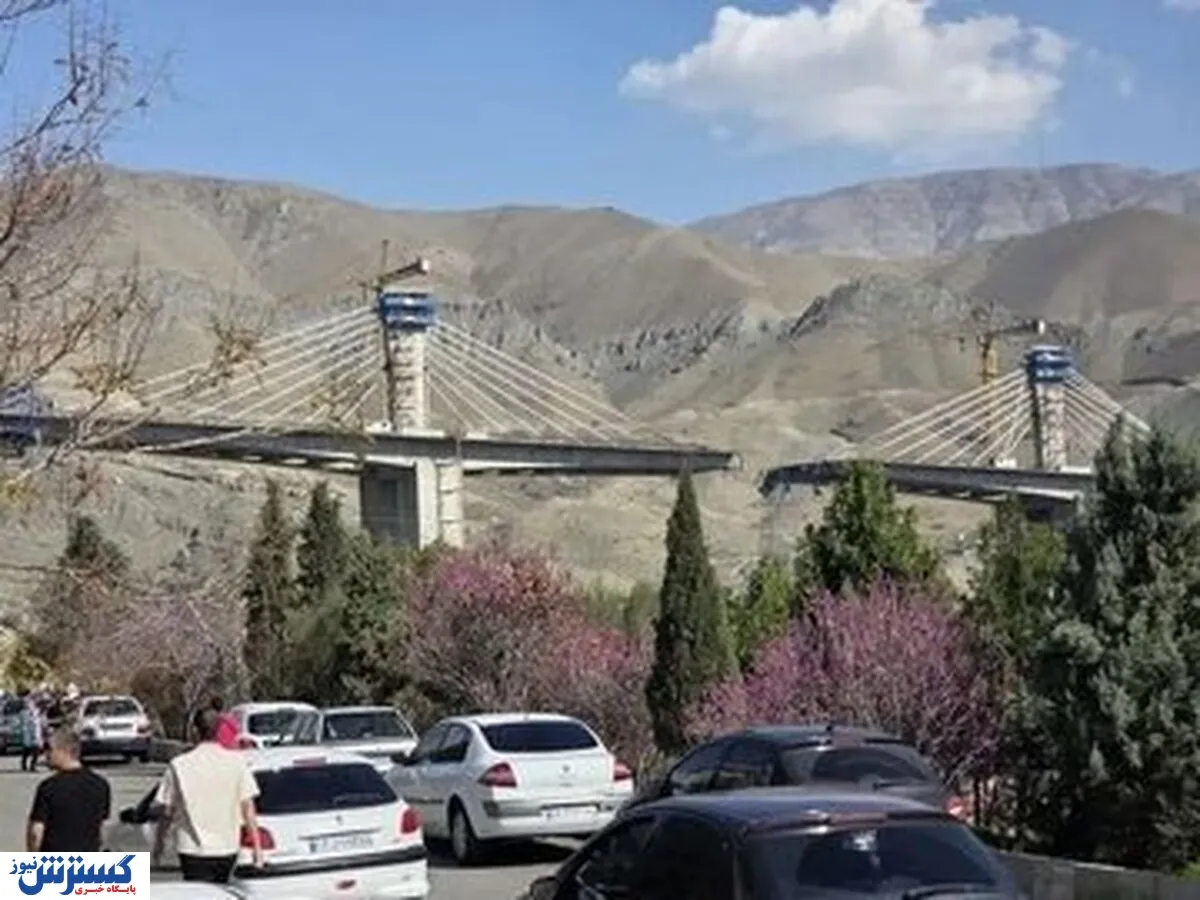 پل_کرج