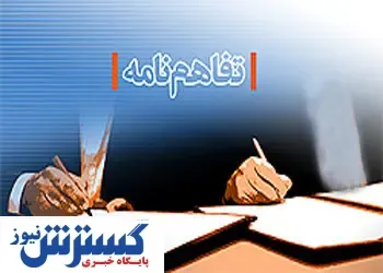 واحدهای تولیدی بانک ها به چرخه تولید باز می گردند