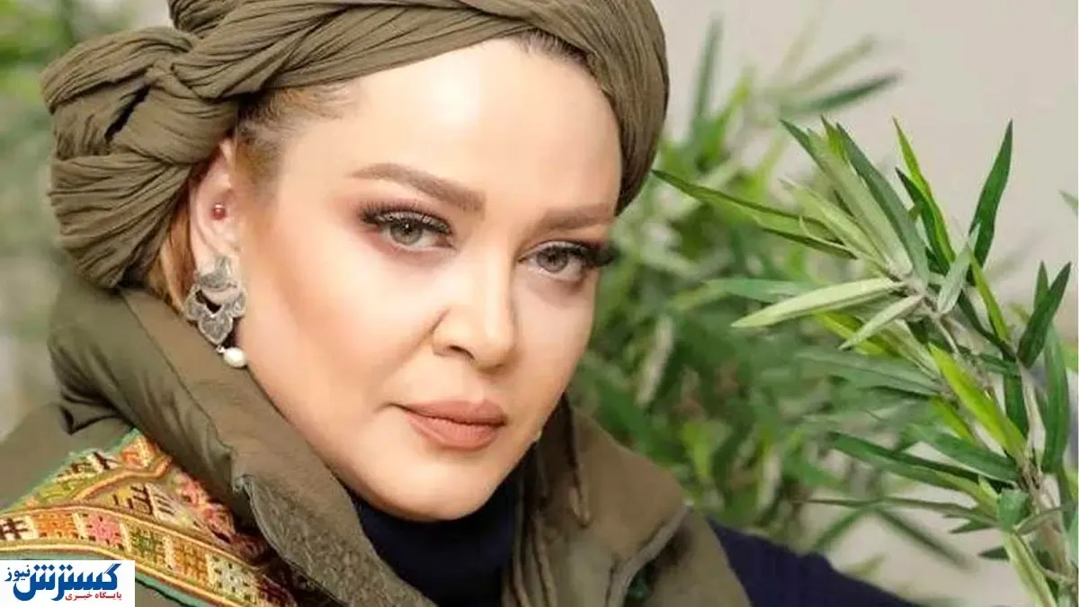 بغض بهاره رهنما شکست + ببینید