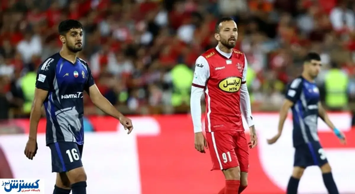 خداحافظی ستاره  پرسپولیس قطعی شد؟