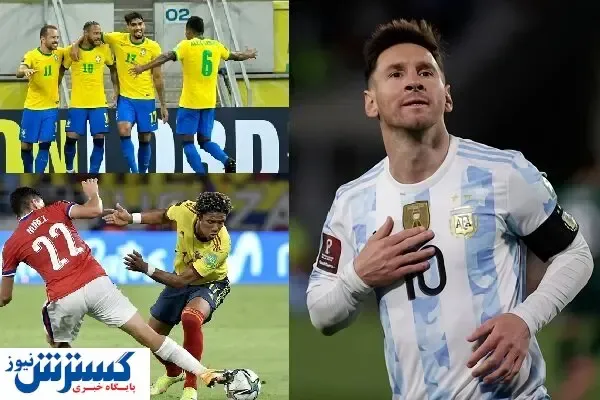 رکورد پله زده شد / بهترین گلزن تاریخ آمریکای جنوبی