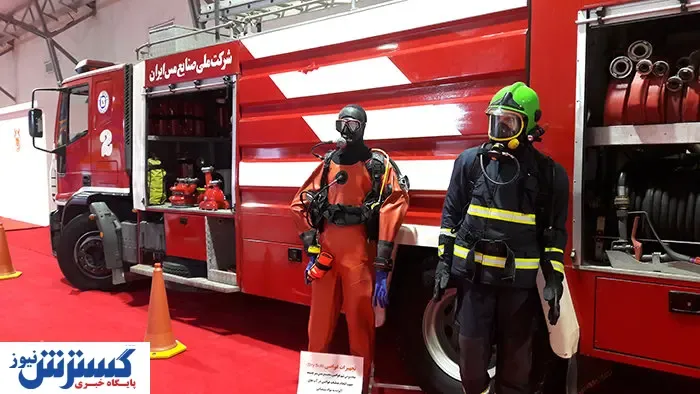 گام بلند مس سرچشمه در توجه به HSE