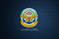 فوری/ عملیات ایران علیه اسرائیل متوقف شد