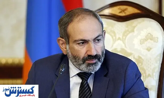 موضع ارمنستان در تنش مرزی میان ایران و آذربایجان مشخص شد