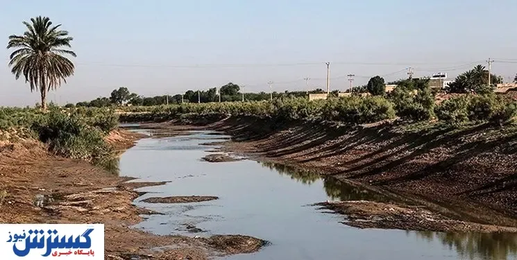 آب کرخه در آستانه صفر شدن