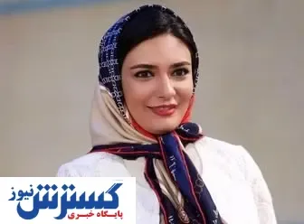 تصویری متفاوت از لیندا کیانی در میان خواهر و برادرانش