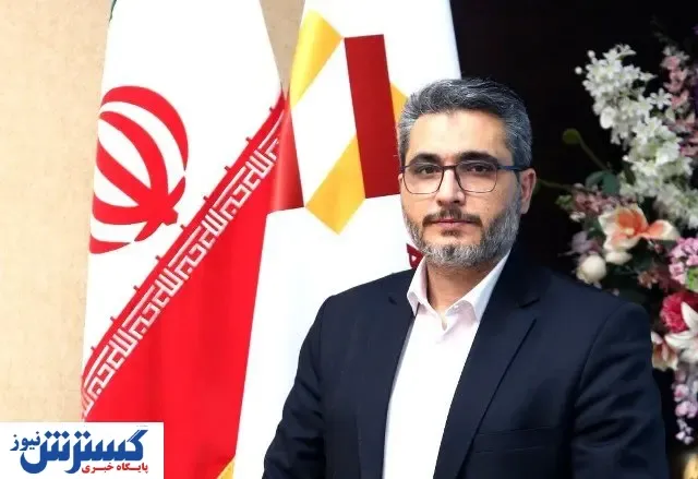 کلید  سنجش سرمایه اجتماعی در سازمان ها