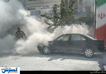 تصاویر / آتش‌ گرفتن پژو ۴۰۵ در خیابان پیروزی تهران