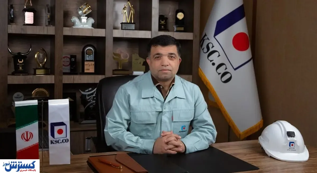 فولاد خراسان، پیشتاز ارتقای بهره‌وری کارکنان