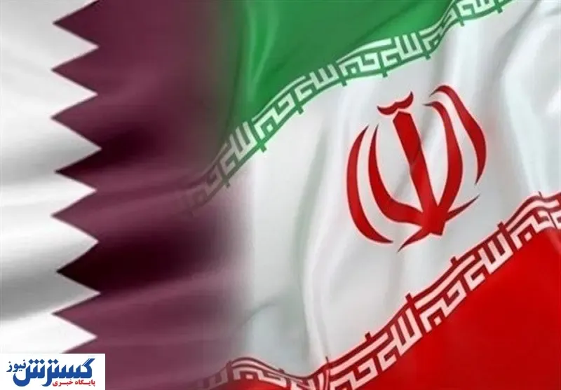 پشت پرده همکاری‌های اقتصادی ایران و قطر | رقابت یا هم‌افزایی؟