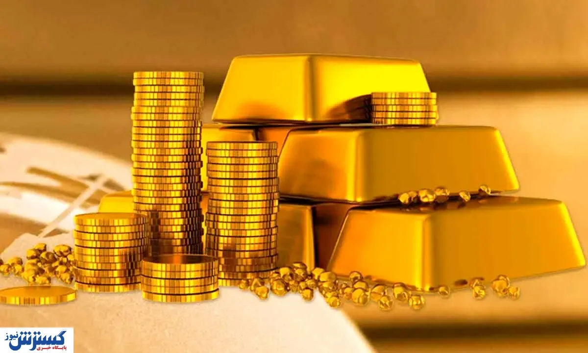 پشت پرده گرانی طلا مشخص شد |‌ مقصر اصلی امریکاست؟
