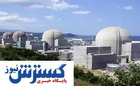رقابت هسته‌ای عربی