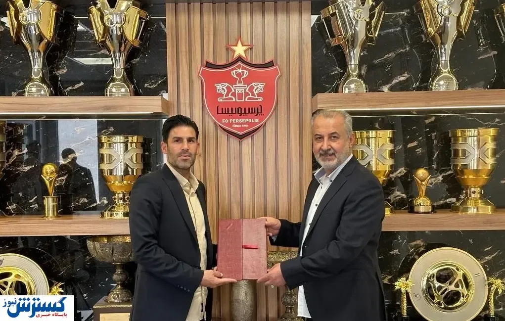 بازگشت آقای دربی باز به پرسپولیس