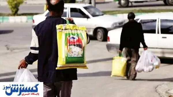 سبد معیشت کارگران را عادلانه محاسبه کنیم
