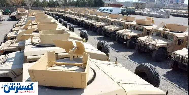 غنیمت بزرگی که به دست طالبان افتاد!