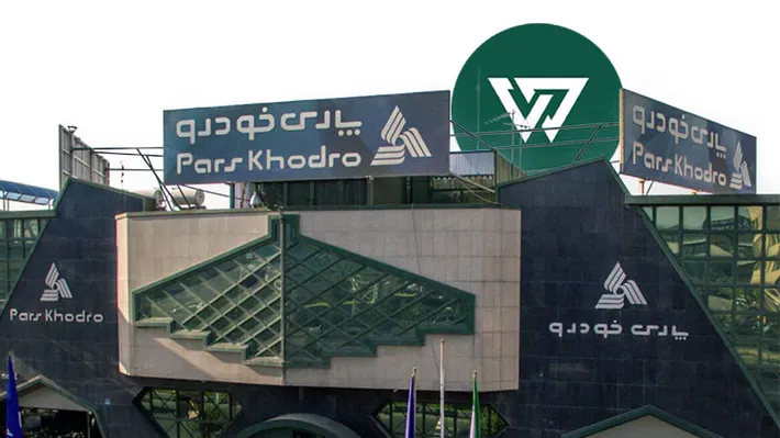 سنوات قانونی بازنشستگان پارس خودرو تسویه شده است