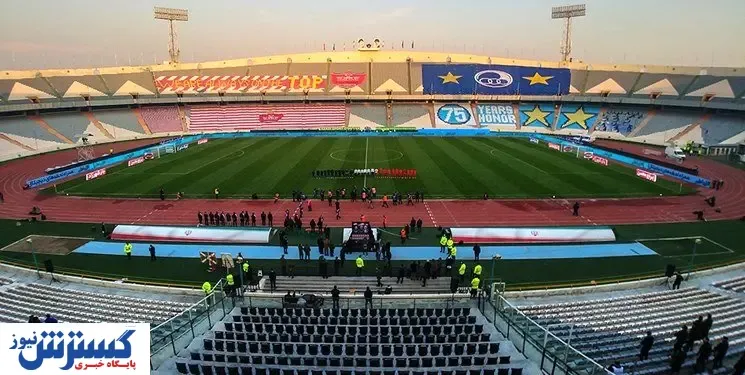 اشتباه بزرگ کانون هواداران باشگاه ها