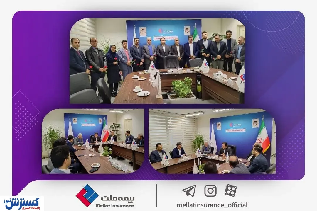 تقدیر از حسابداران بیمه ملت/ یزدان‌دوست: یکی از شفاف‌ترین شرکت‌های بورسی کشور هستیم
