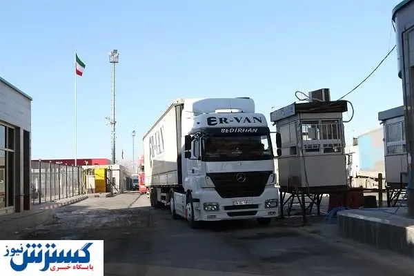 جنگ خاموش کریدورها