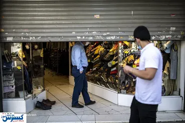 تصاویر/  کاسبان نیمه‌ تعطیل شهر