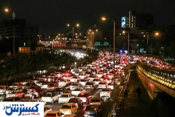 آخرین وضعیت ترافیکی جاده ها| آزادراه تهران – شمال و محور چالوس مسدود است