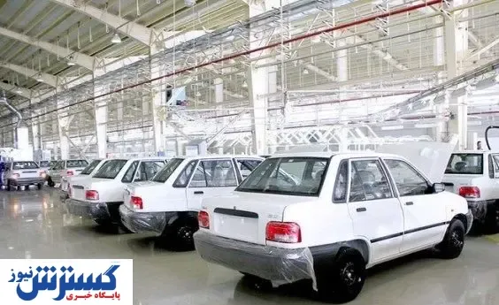 افزایش دوباره قیمت پراید
