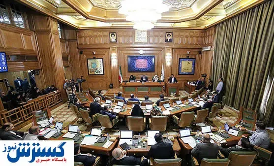 شورای شهر برای جمعیت امام علی دست به کار شد