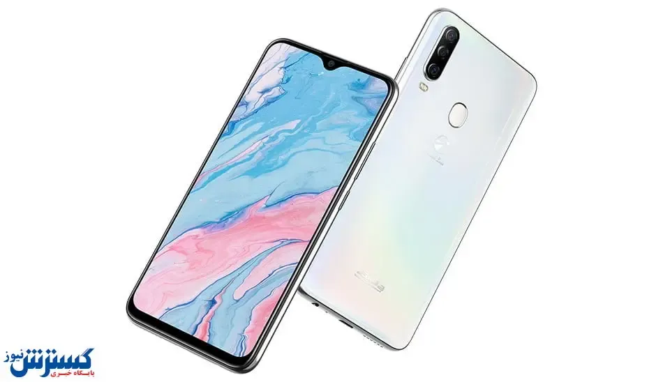 قیمت بیمه گوشی سامسونگ / هزینه بیمه موبایل ۳۰ میلیونی چقدر است؟