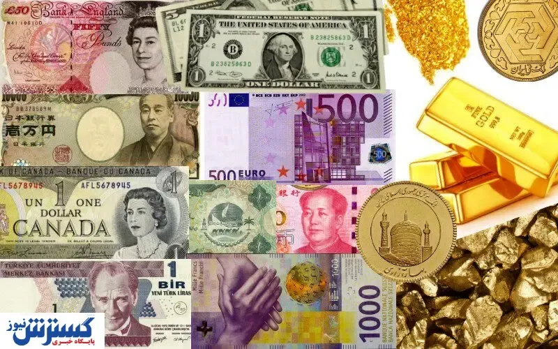 آخرین جزییات قیمت رسمی انواع ارز (۹۹/۱۱/۱۵)