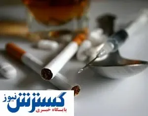 برای معتادان در شوش خانه تهیه کنید