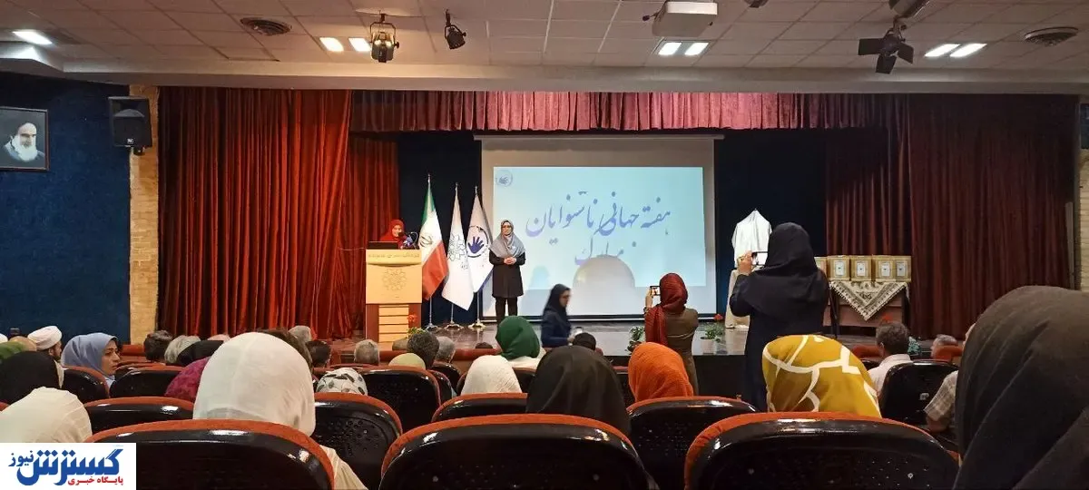 لوح موسوی فراتر از باغچه بان و نزدیک تر  به  هلن کلر