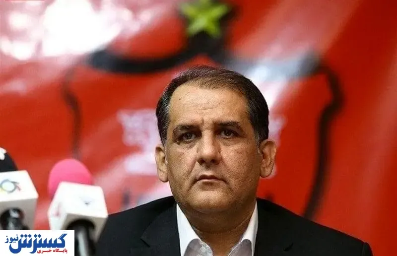 با استعفای رسول‌پناه و رغبتی موافقت شد / معرفی دو عضو جدید