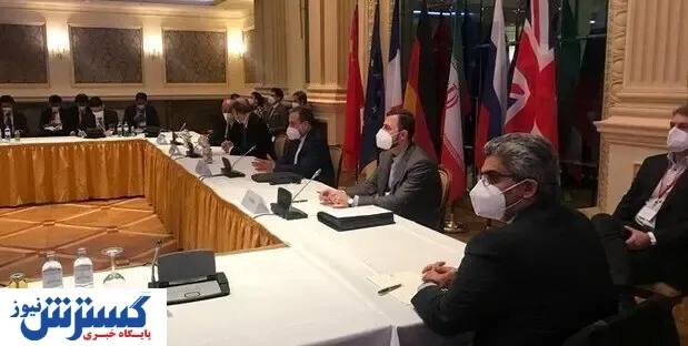 ازسرگیری مذاکرات در روز پنج شنبه