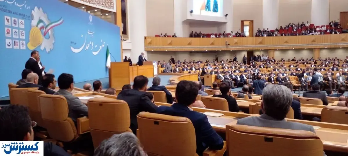 آخرین خبر از حضور رئیسی در مراسم روز معدن