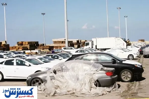 قفل واردات خودرو باز شد