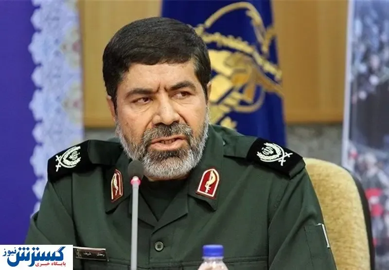 مشاور فرمانده سپاه  استعفا داد