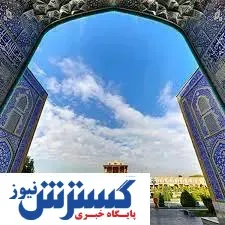 افول کرونا جانی تازه به این صنعت جذاب داد