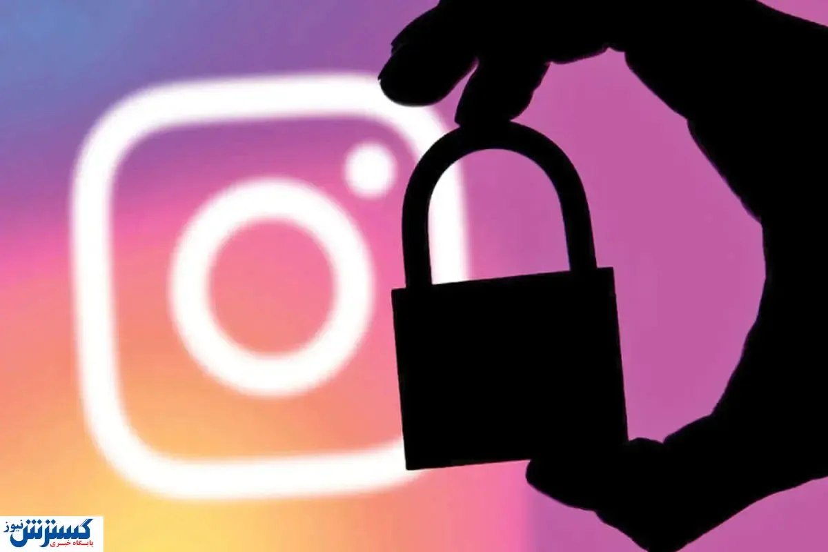 فوری‌ |  فیلترینگ به خط پایان رسید