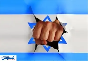 مقامات اسرائیل به جان هم افتادند ! + ببینید