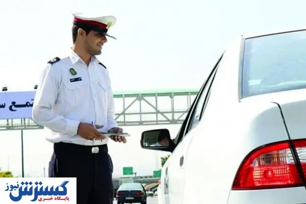 تخلفات رانندگی ۱۴۰۱ اعلام شد+جزئیات